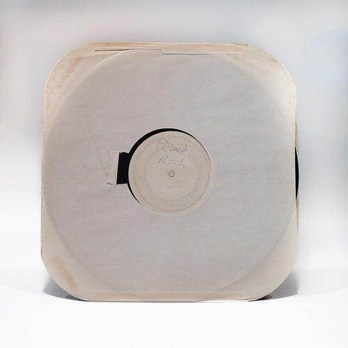 Planet Rock – Test Pressing  view 3