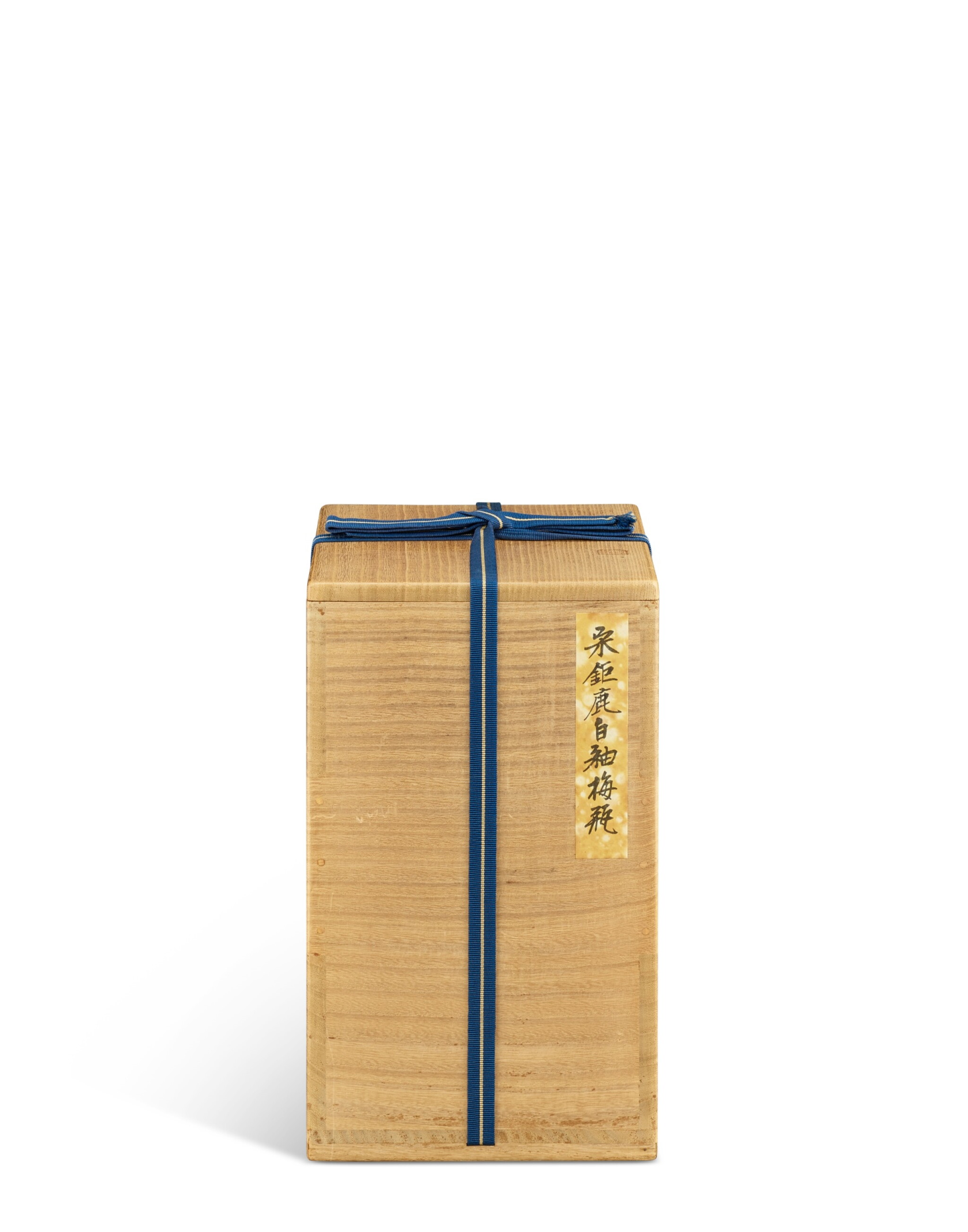 A Cizhou white-glazed vase, meiping, Northern Song dynasty view 2